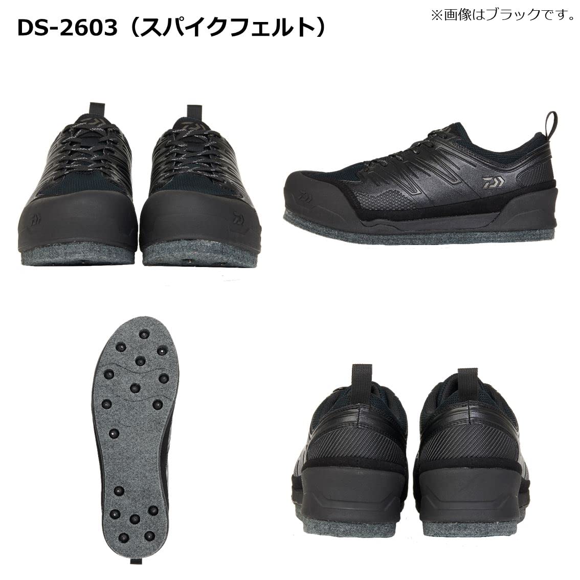 Amazon | ダイワ(DAIWA) シューズ DS-2603 グリーンカモ 26.0